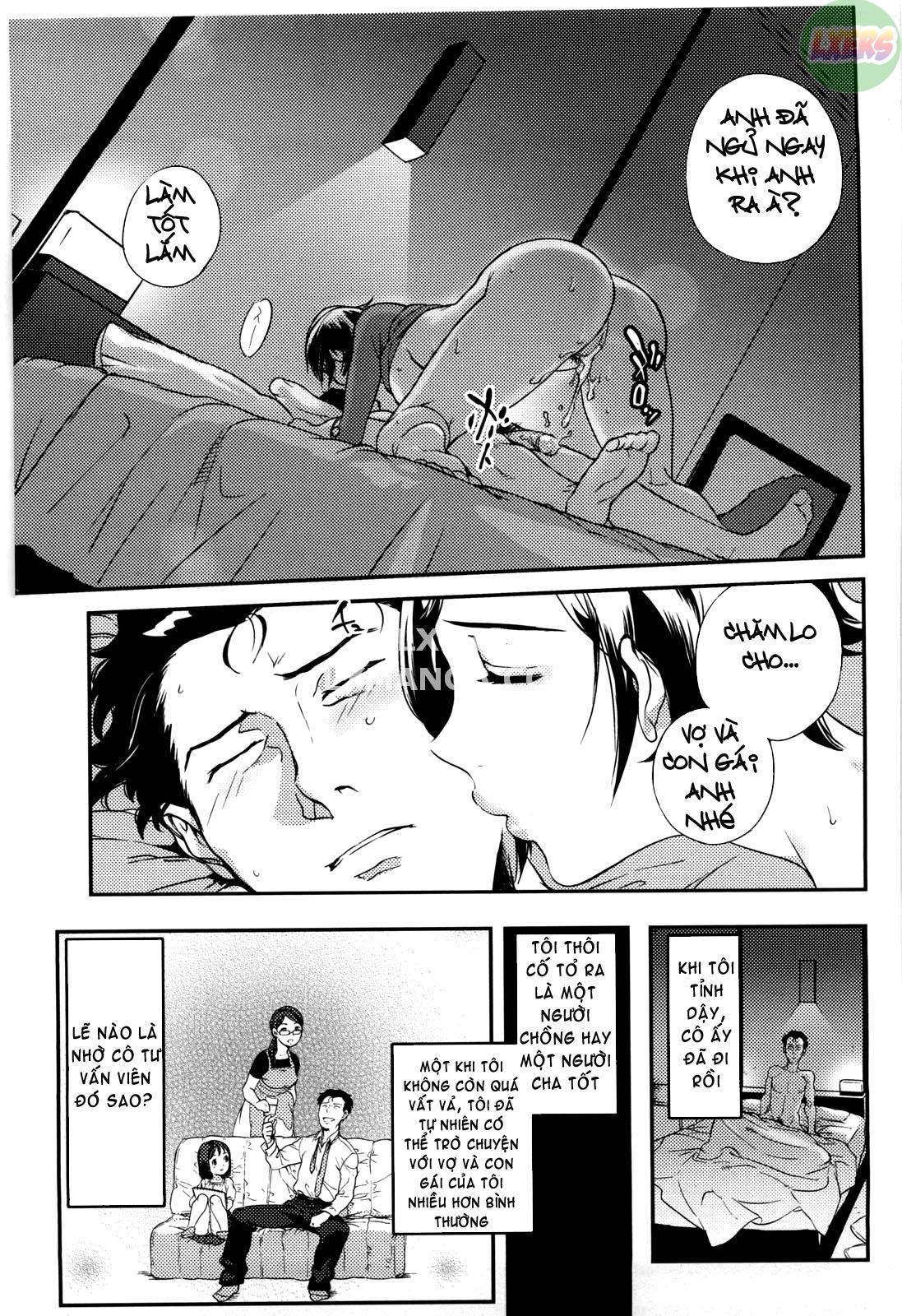 koibito-rule-for-sweet-lover-chap-11-19 integer