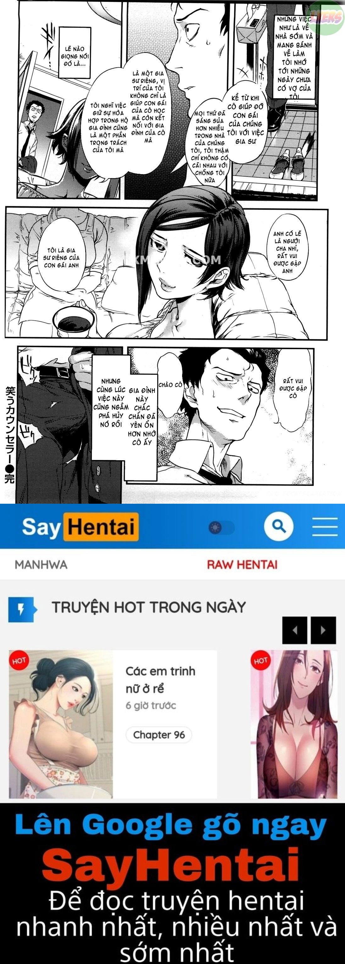 koibito-rule-for-sweet-lover-chap-11-20 integer