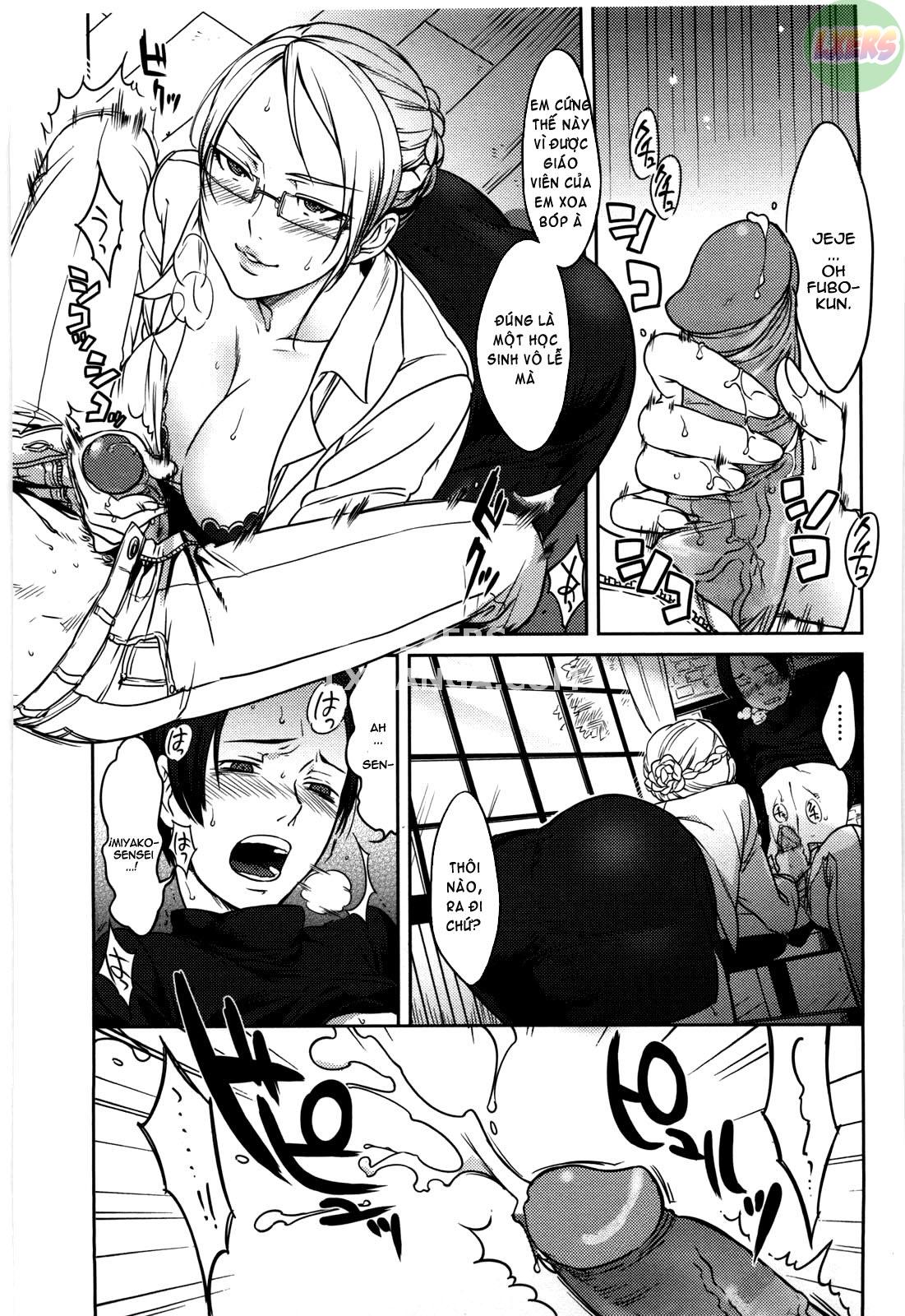 koibito-rule-for-sweet-lover-chap-12-3 integer