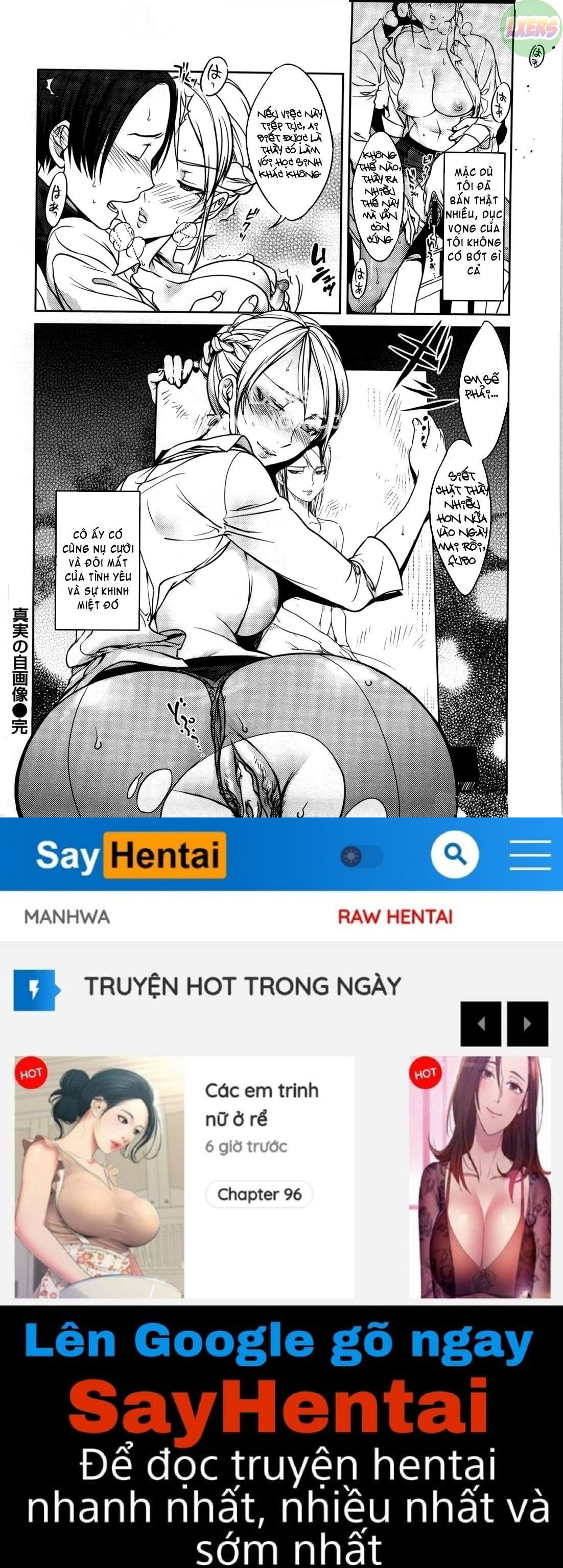 koibito-rule-for-sweet-lover-chap-12-18 integer