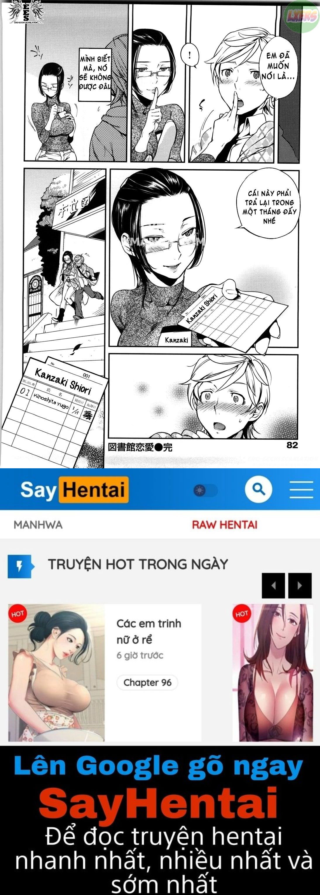 koibito-rule-for-sweet-lover-chap-5-13 integer