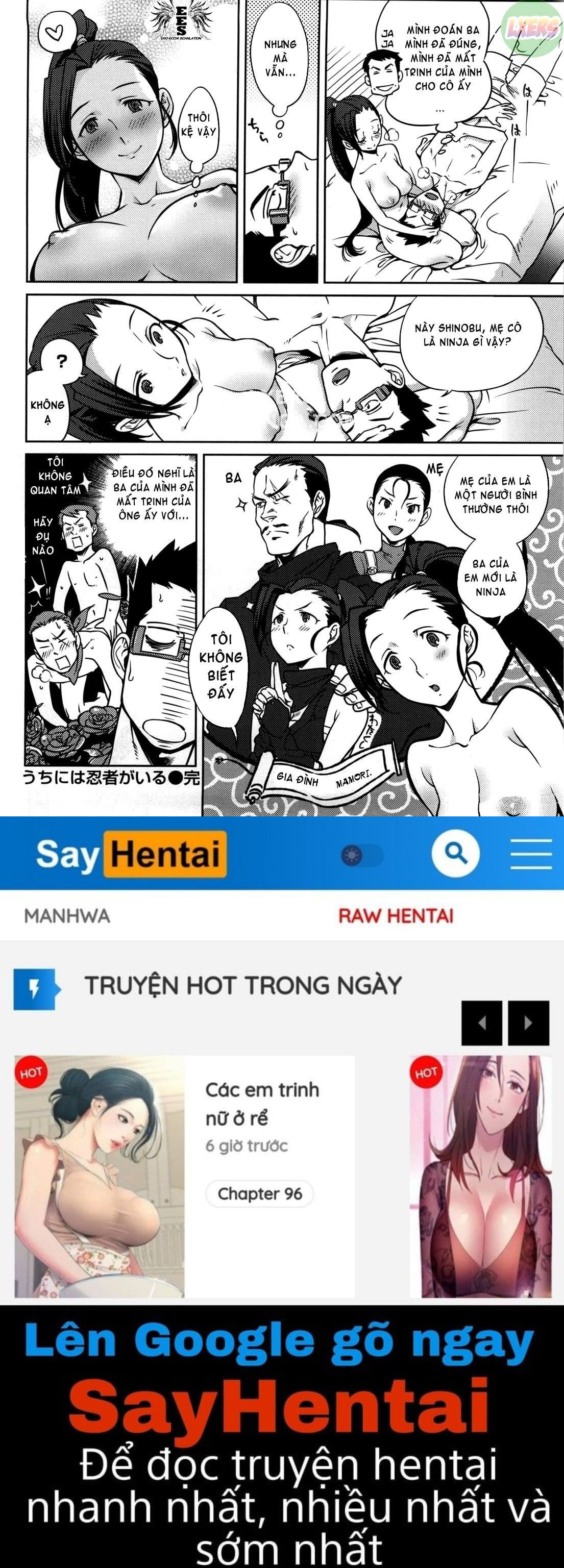 koibito-rule-for-sweet-lover-chap-7-18 integer