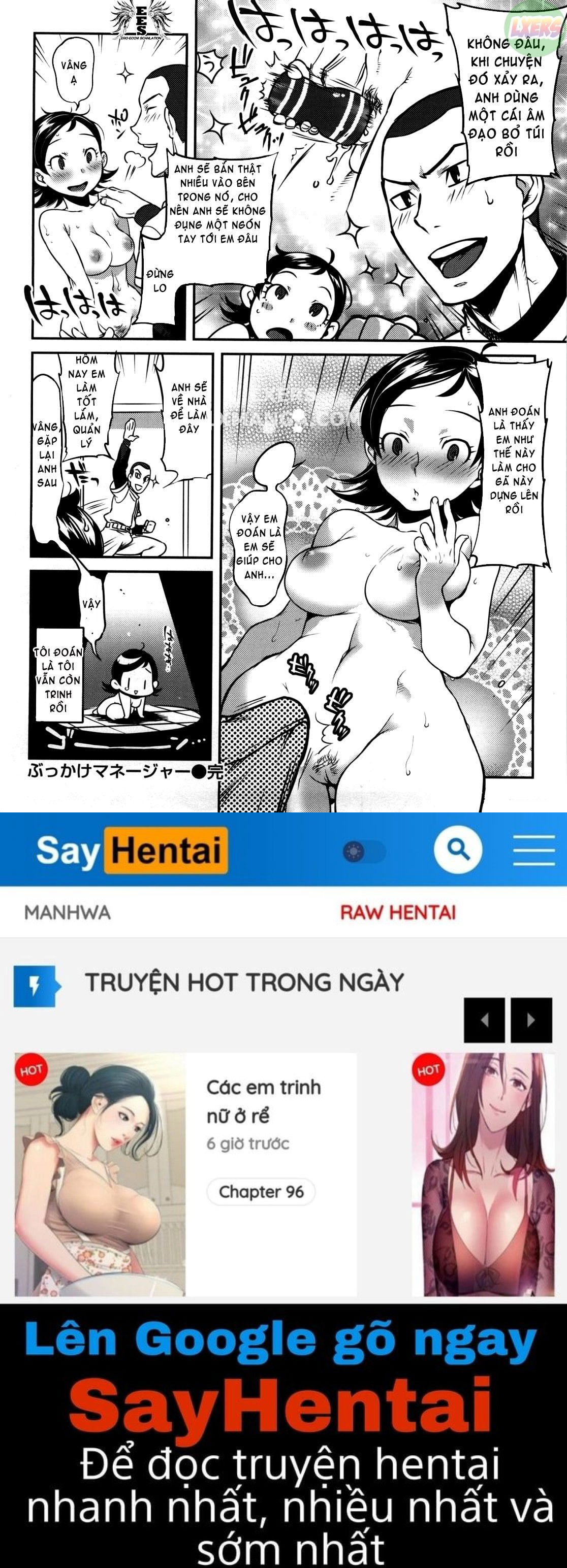 koibito-rule-for-sweet-lover-chap-8-14 integer