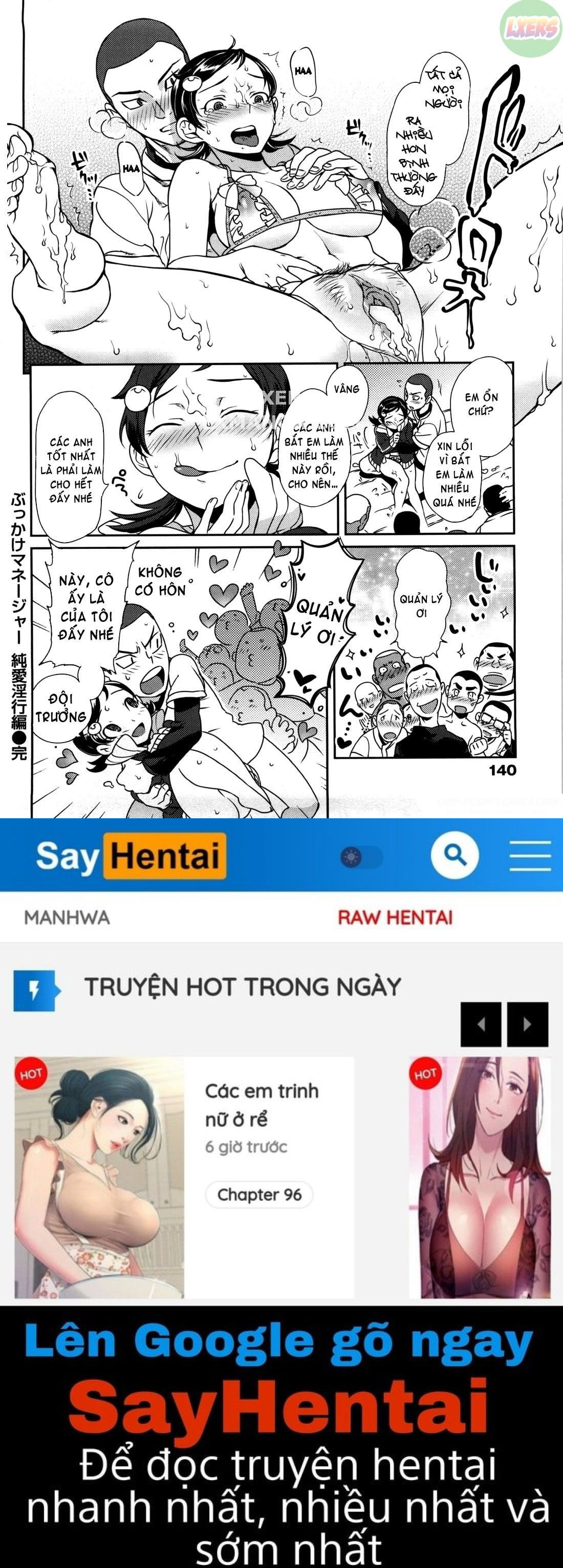 koibito-rule-for-sweet-lover-chap-9-14 integer