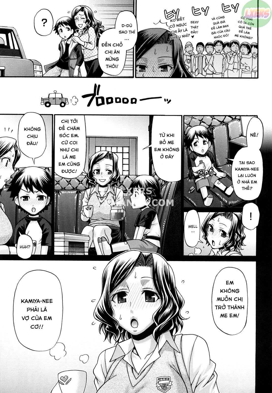 candy-house-chap-1-14 integer