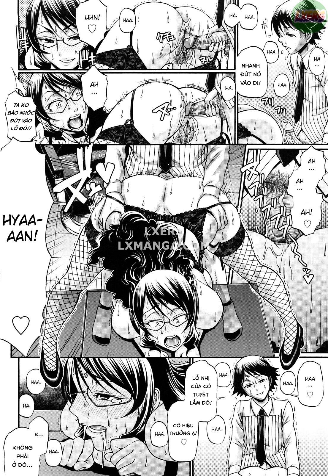 candy-house-chap-2-14 integer