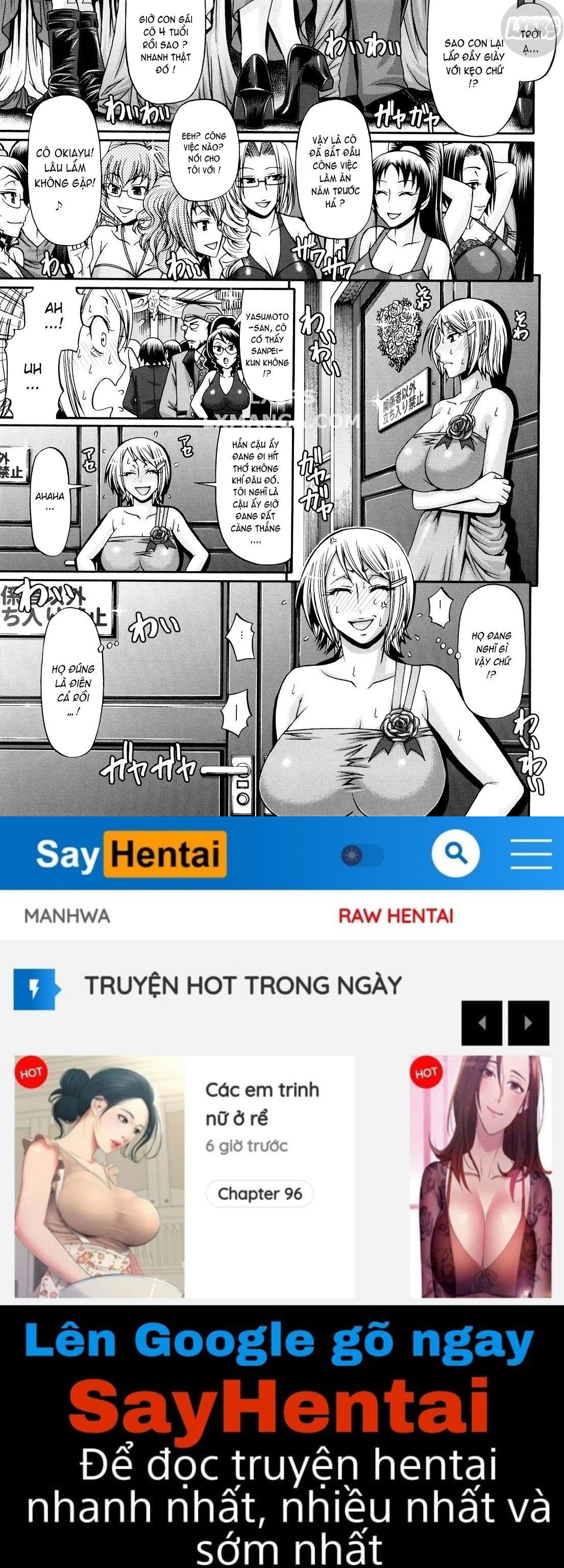 candy-house-chap-7-23 integer