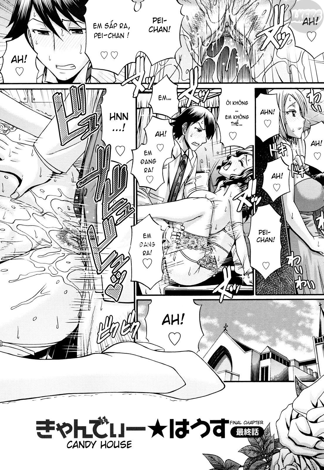 candy-house-chap-8-3 integer