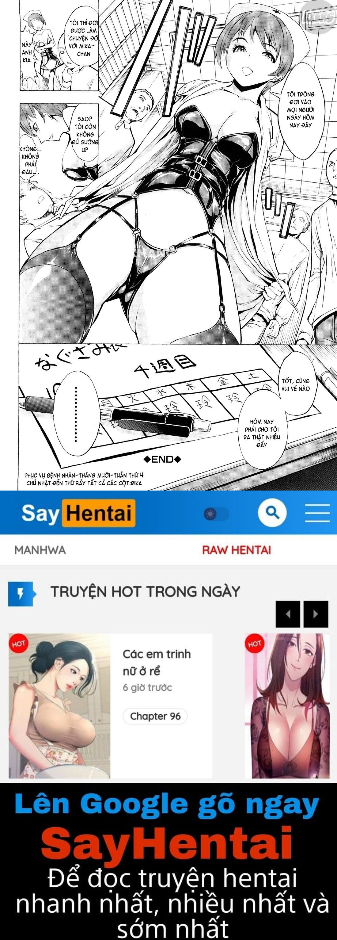 break-me-chap-2-32 integer