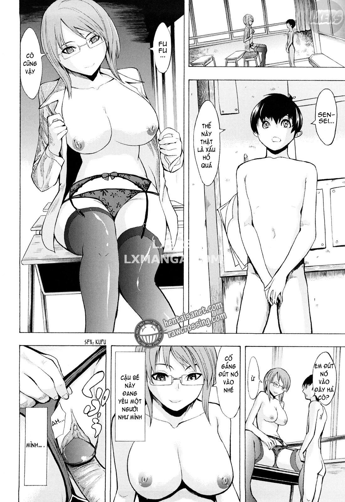 break-me-chap-6-14 integer