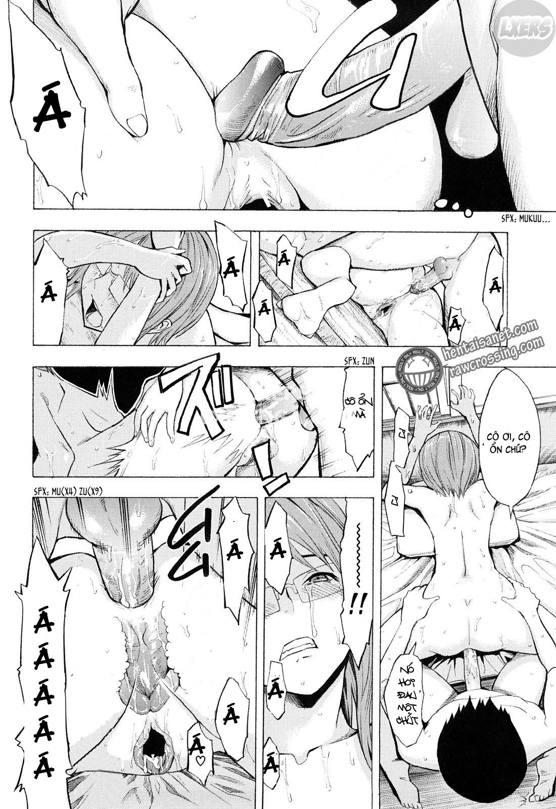 break-me-chap-6-24 integer