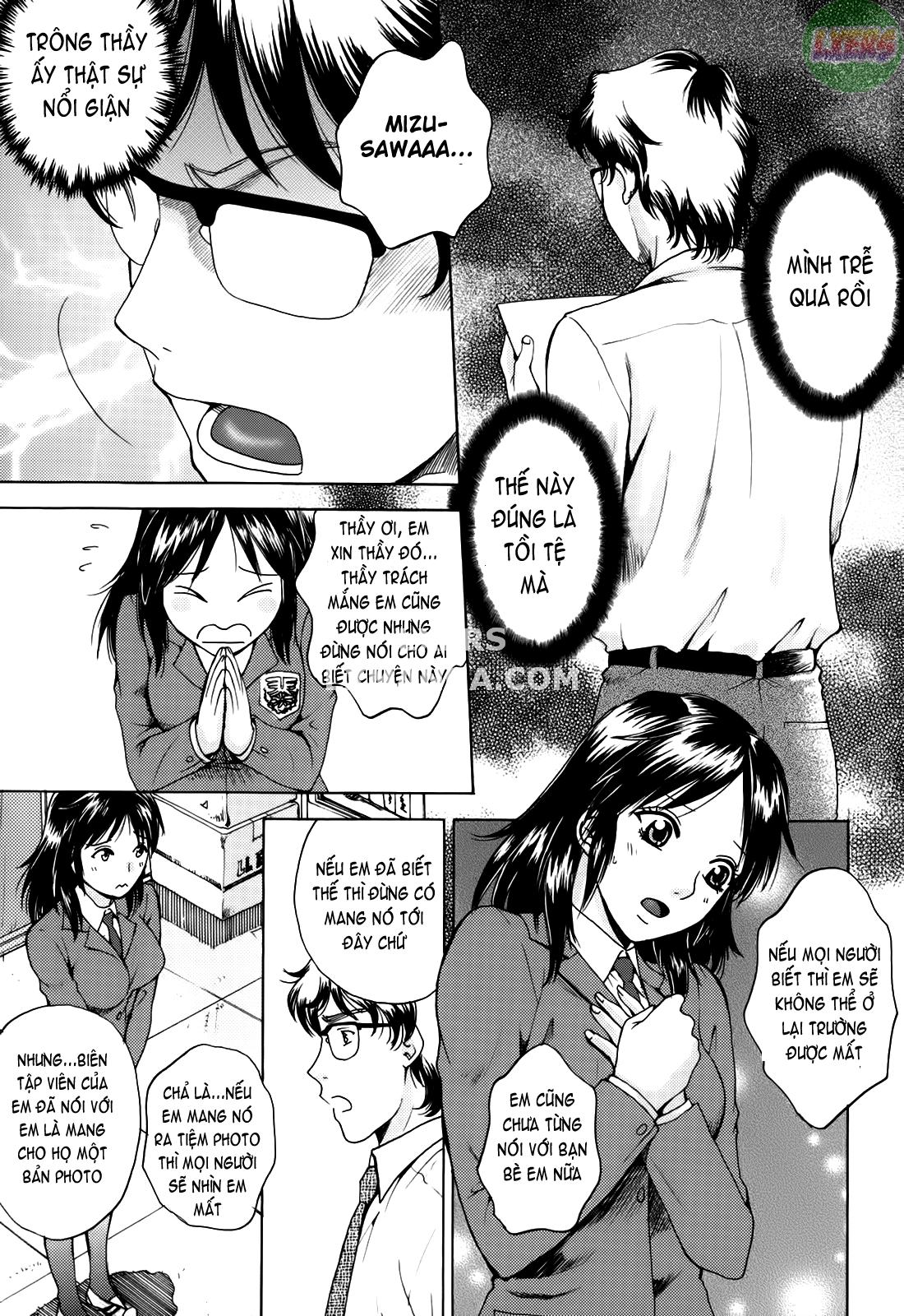 kanojo-no-shizuku-chap-2-7 integer
