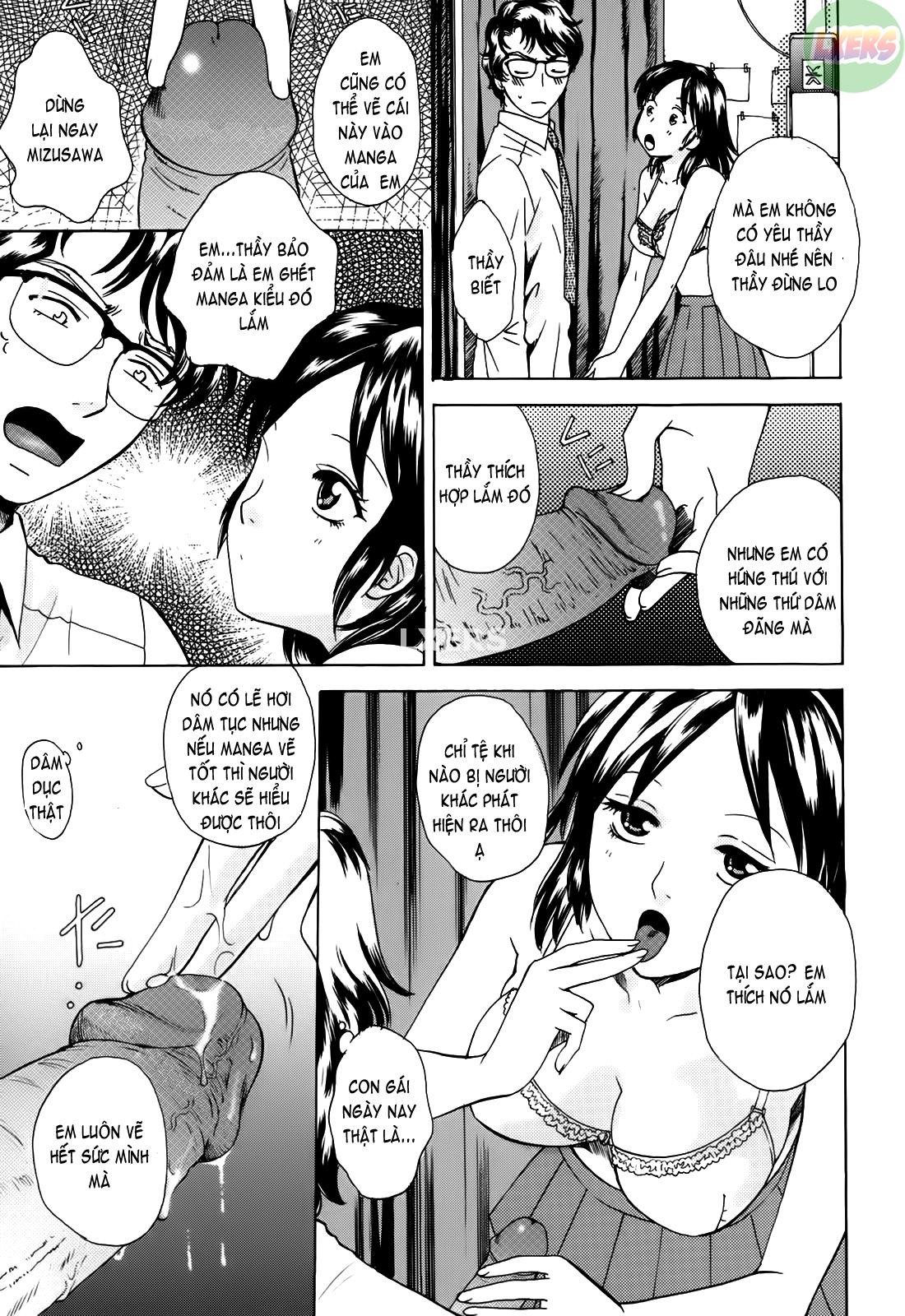 kanojo-no-shizuku-chap-2-11 integer