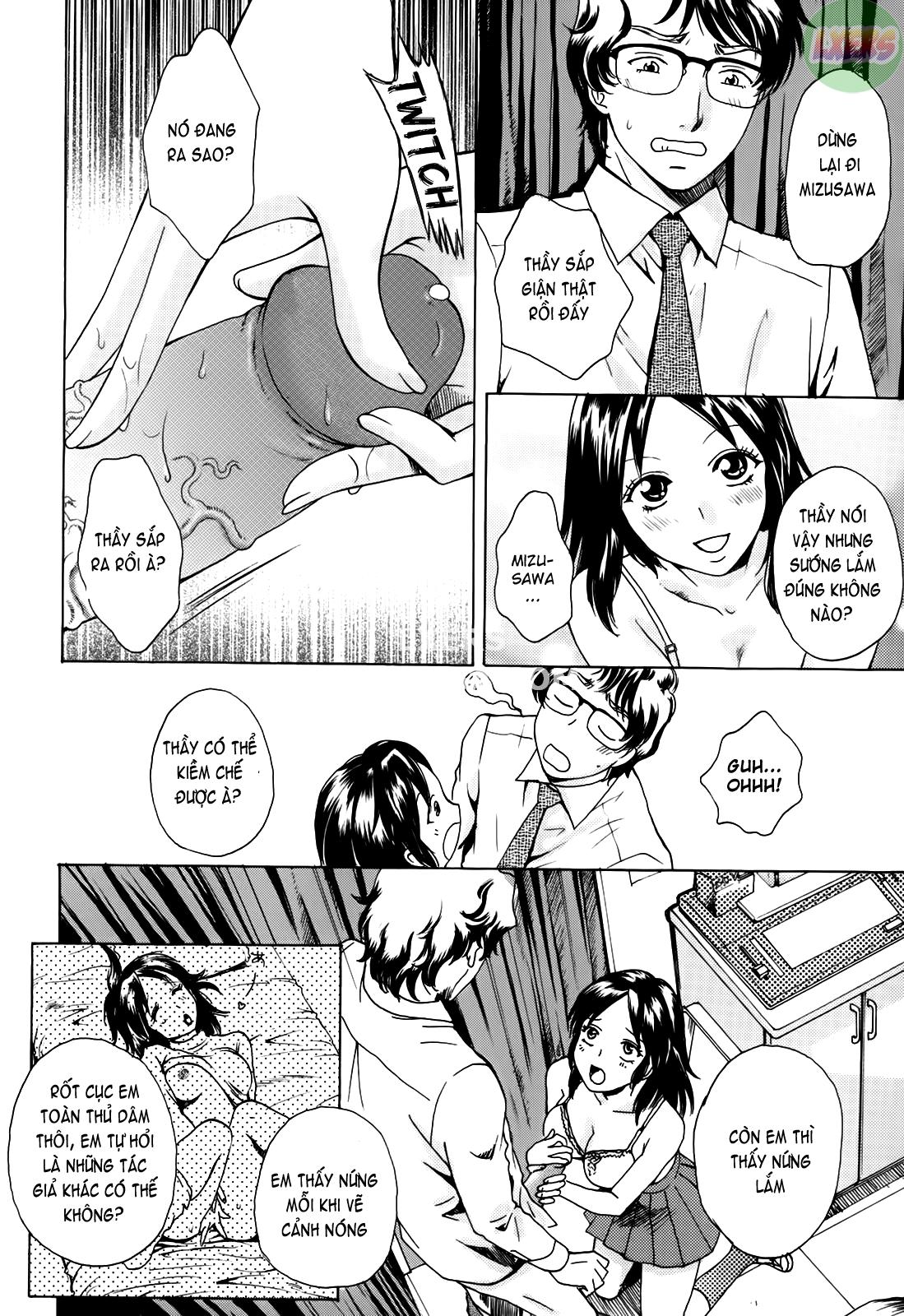 kanojo-no-shizuku-chap-2-12 integer