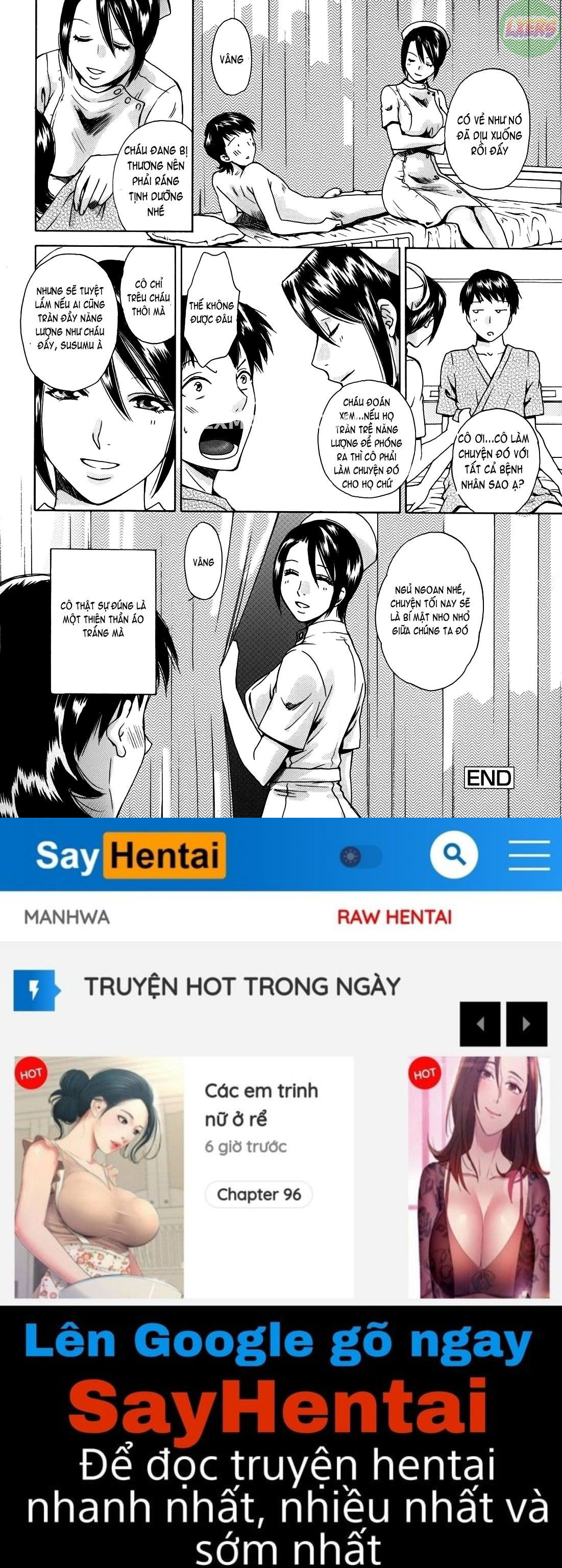 kanojo-no-shizuku-chap-4-22 integer