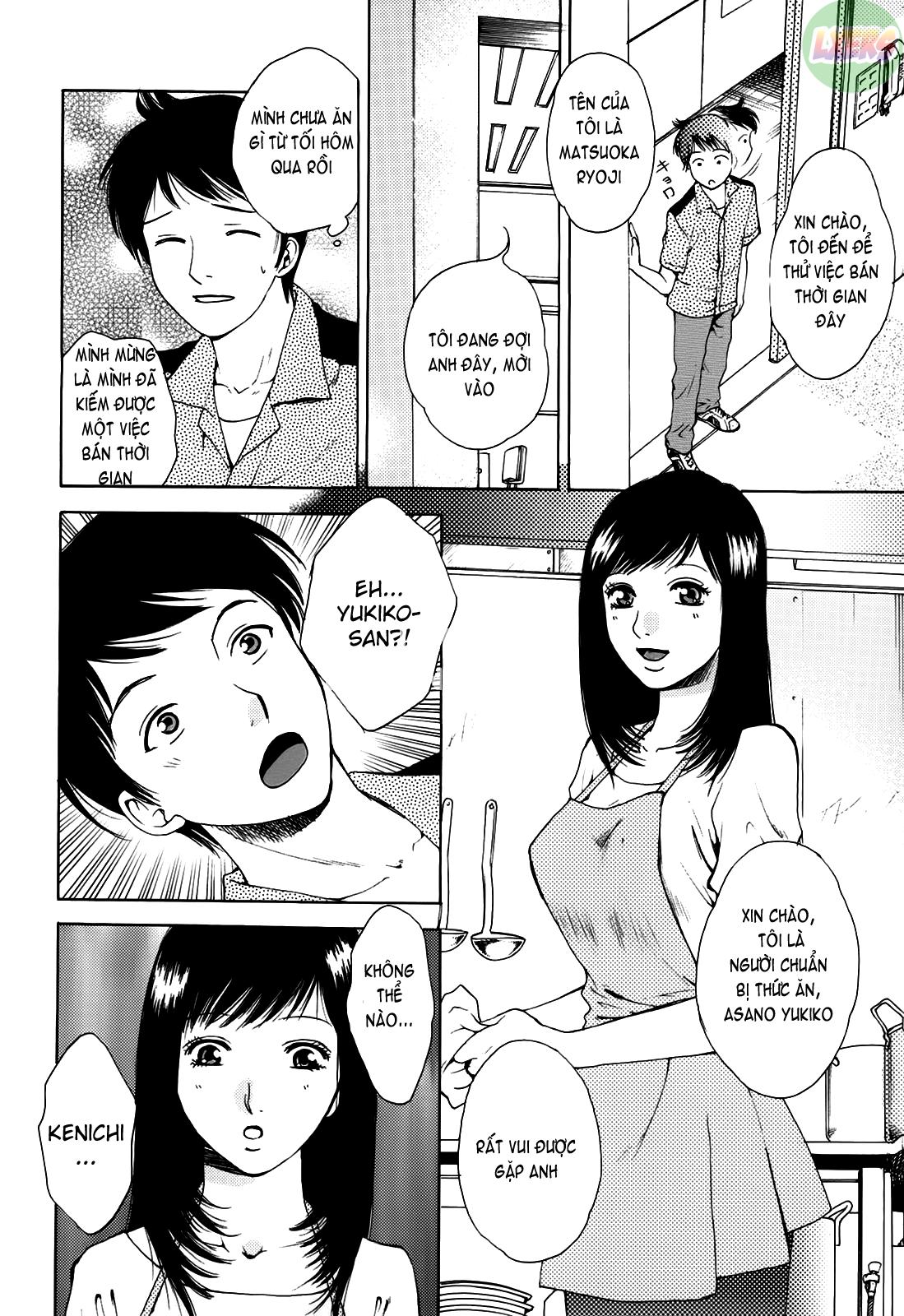kanojo-no-shizuku-chap-7-4 integer