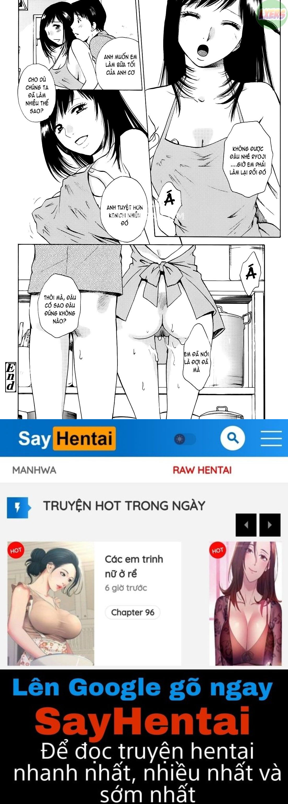 kanojo-no-shizuku-chap-7-26 integer