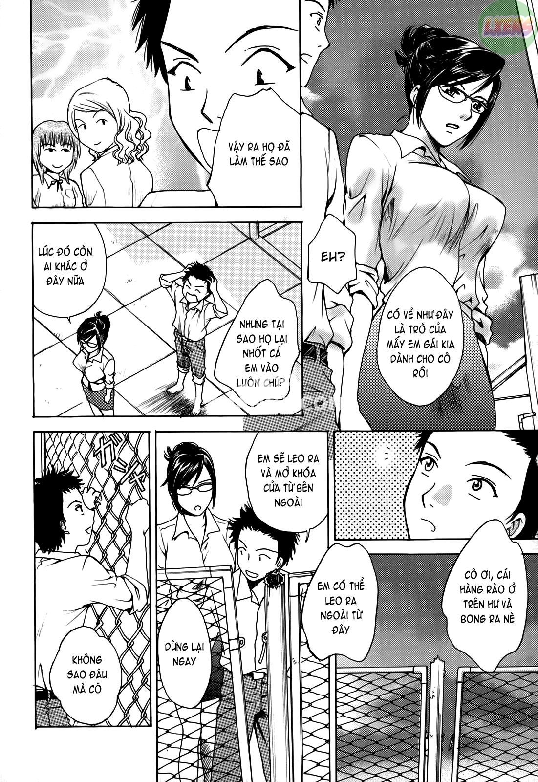 kanojo-no-shizuku-chap-8-6 integer