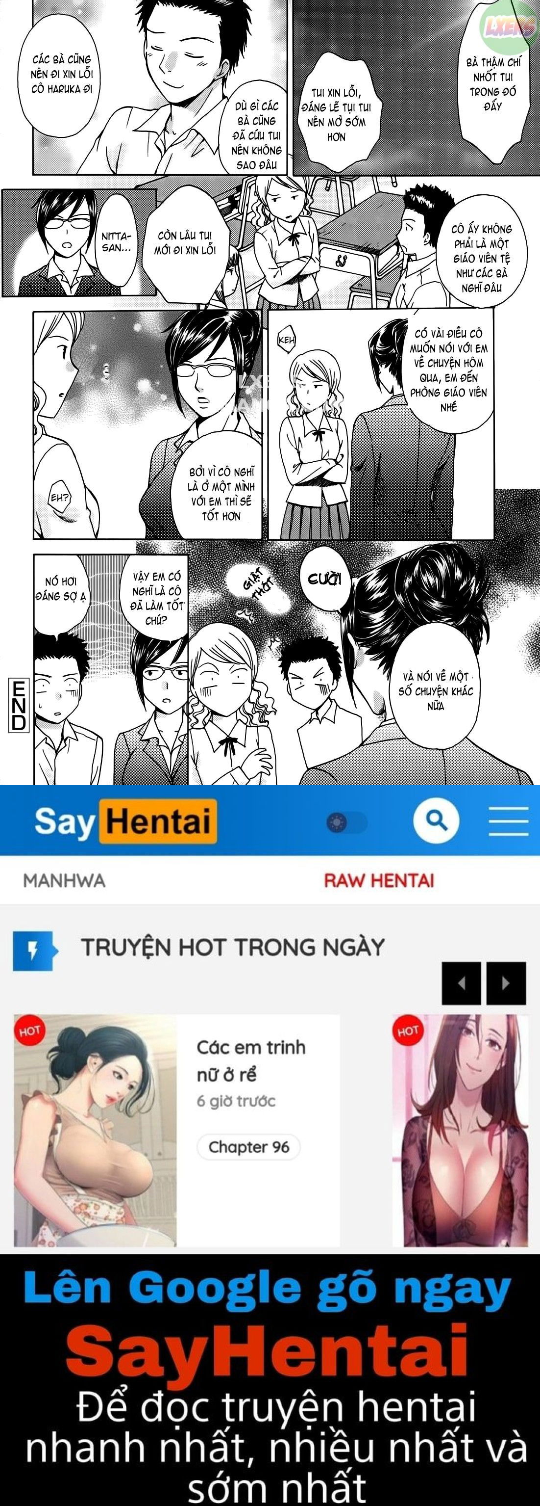 kanojo-no-shizuku-chap-8-22 integer