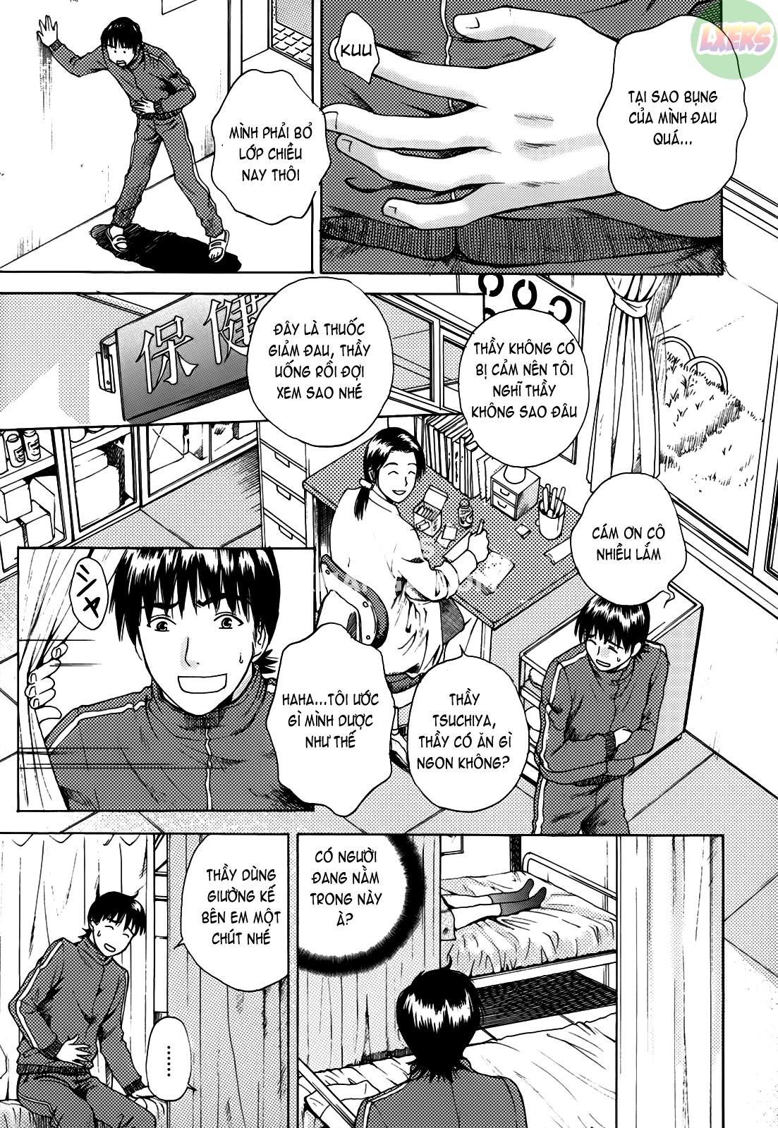kanojo-no-shizuku-chap-9-7 integer