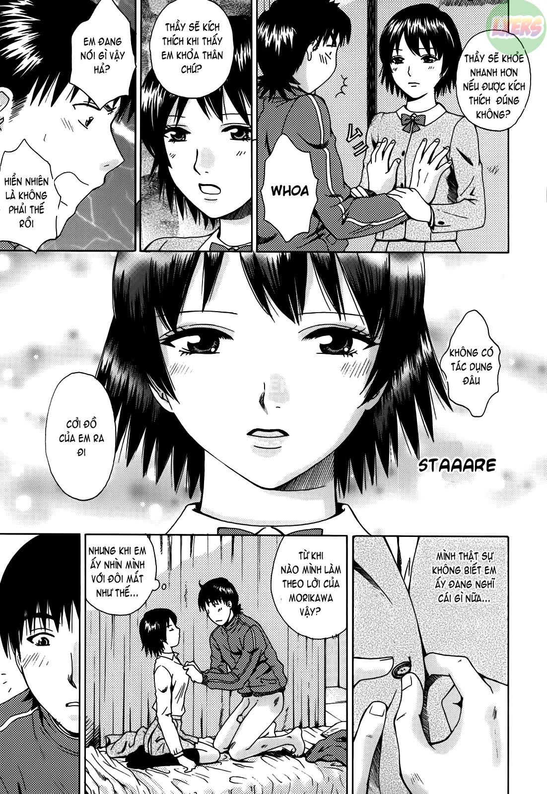 kanojo-no-shizuku-chap-9-13 integer