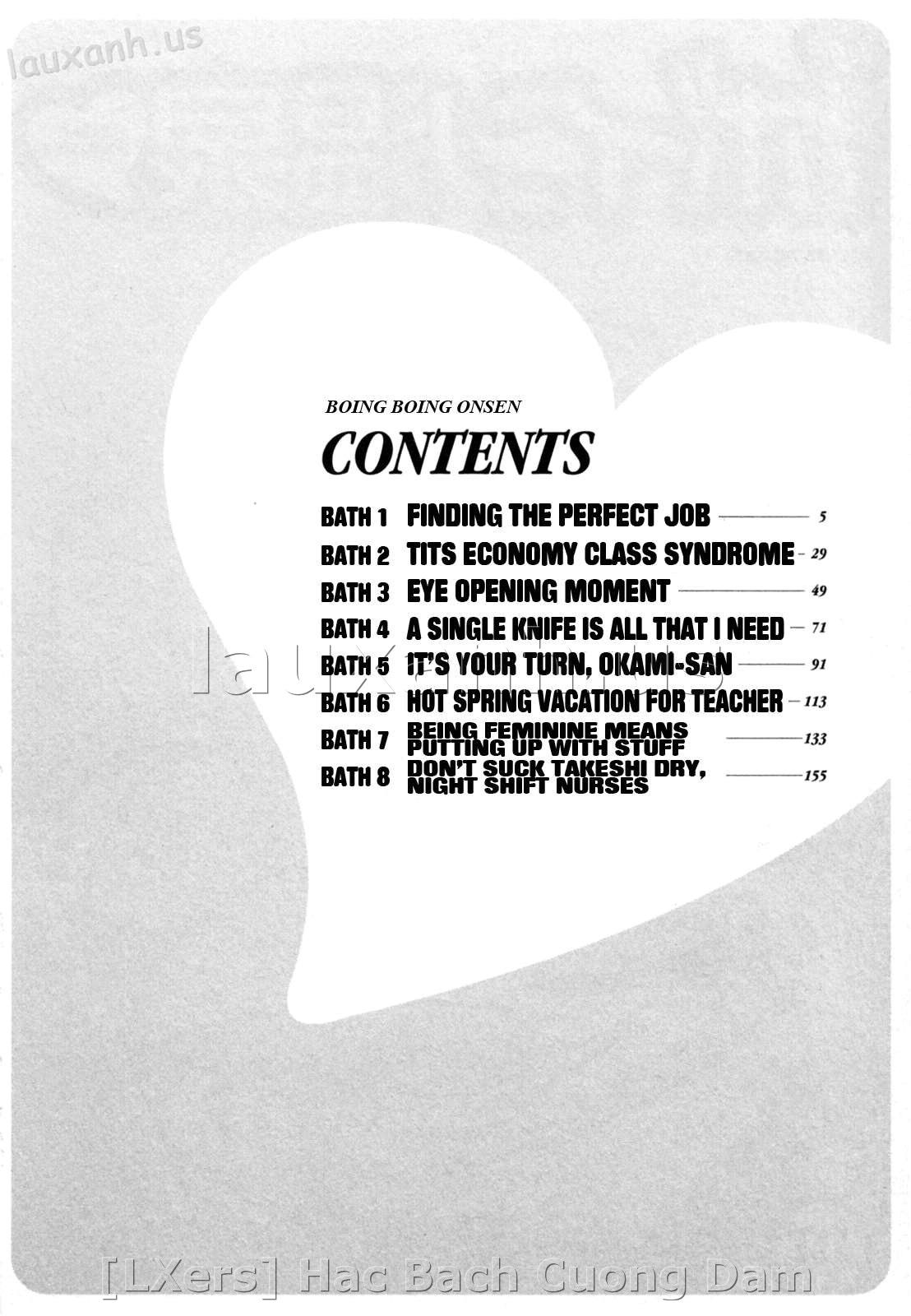 boing-boing-onsen-chap-1-3 integer