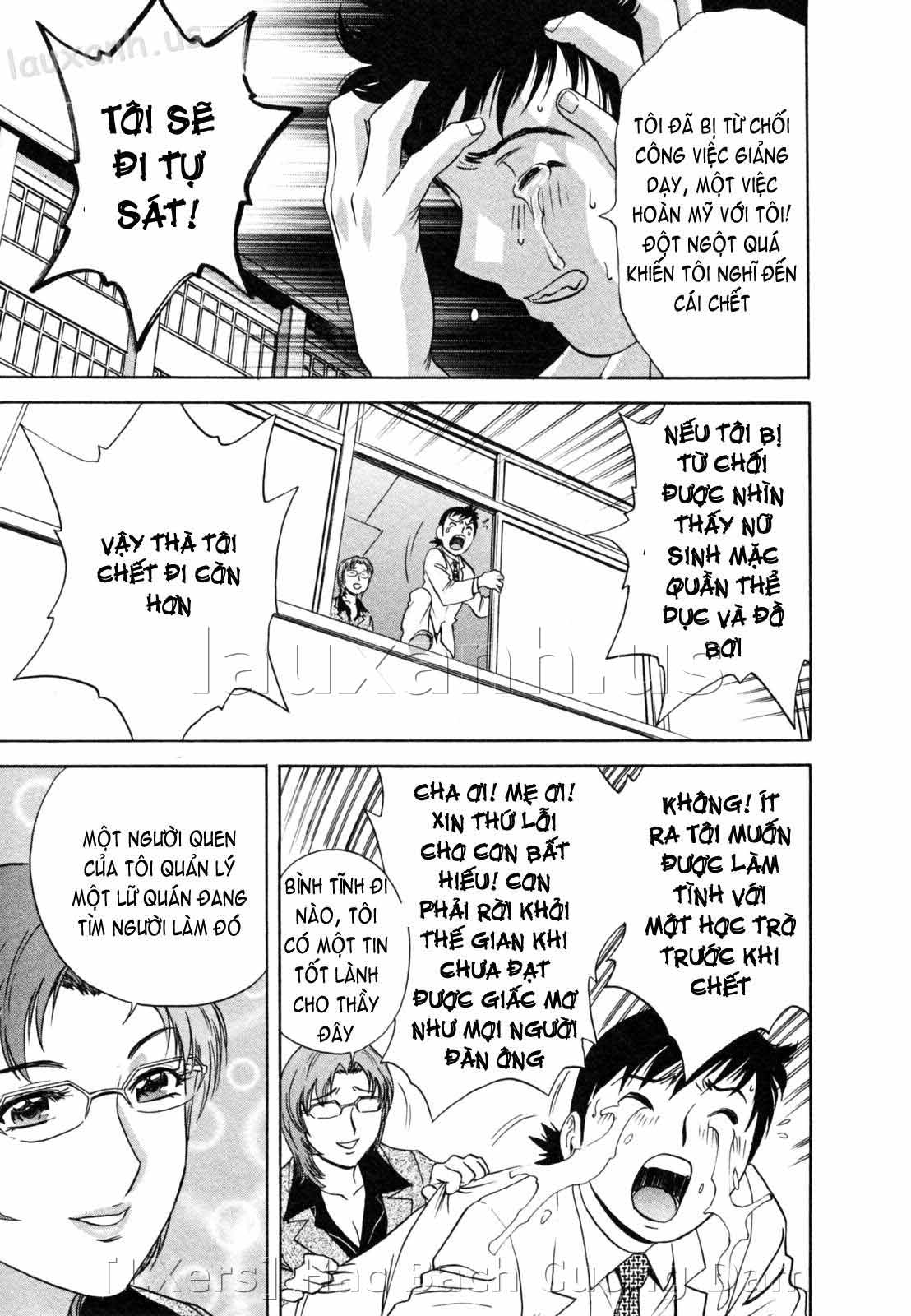 boing-boing-onsen-chap-1-8 integer