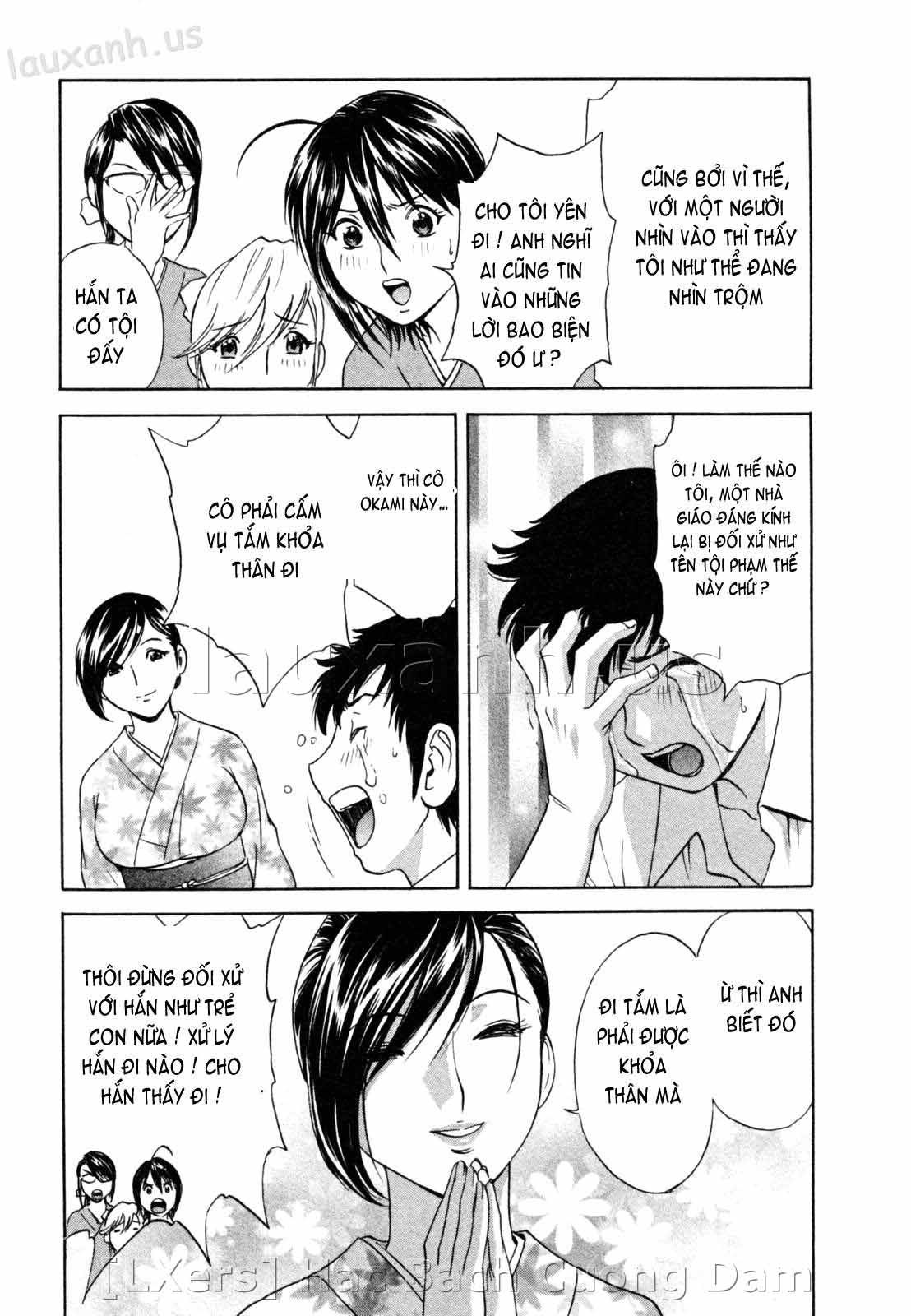 boing-boing-onsen-chap-1-12 integer