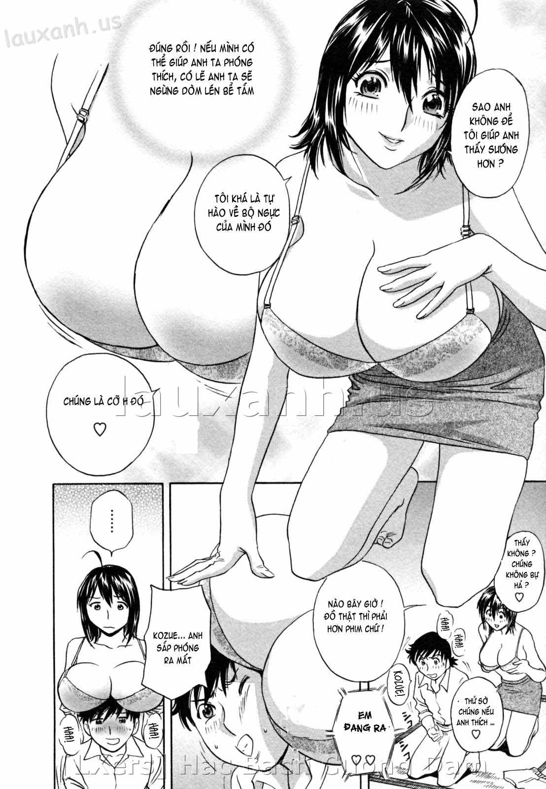 boing-boing-onsen-chap-1-17 integer