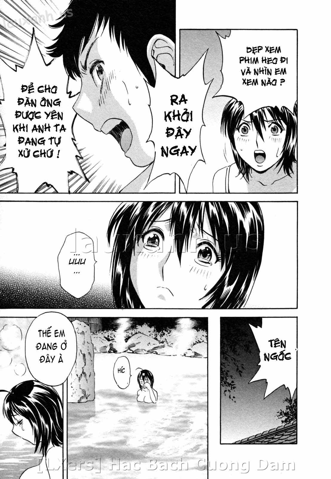 boing-boing-onsen-chap-1-18 integer