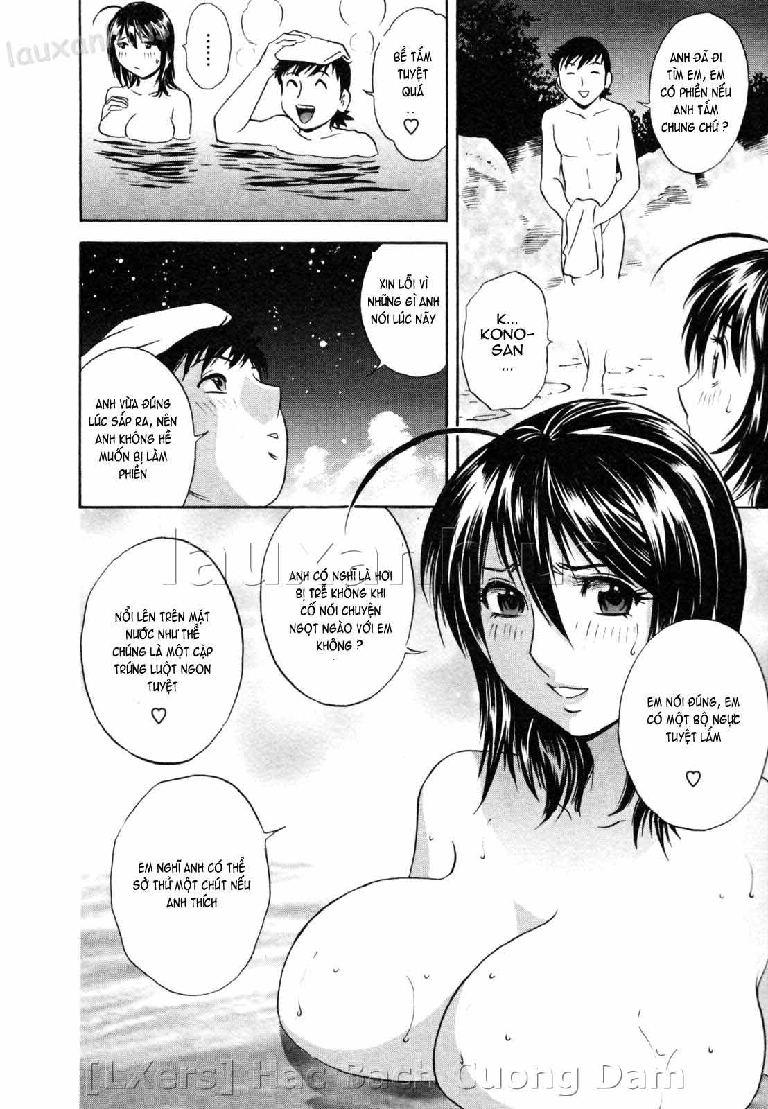 boing-boing-onsen-chap-1-19 integer