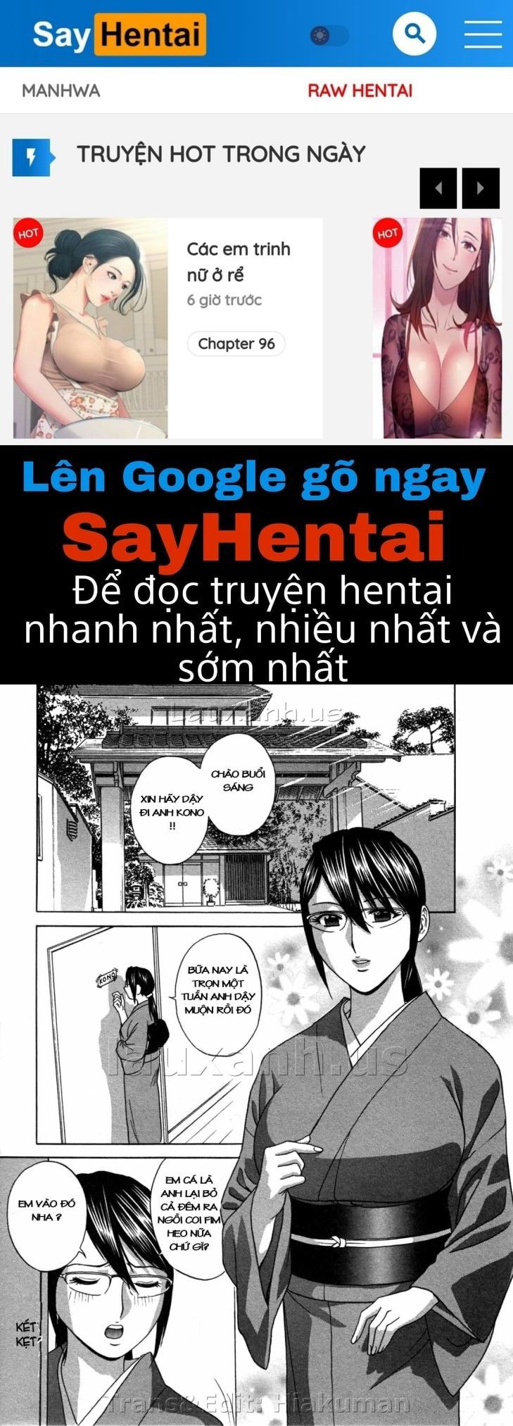 boing-boing-onsen-chap-11-0 integer