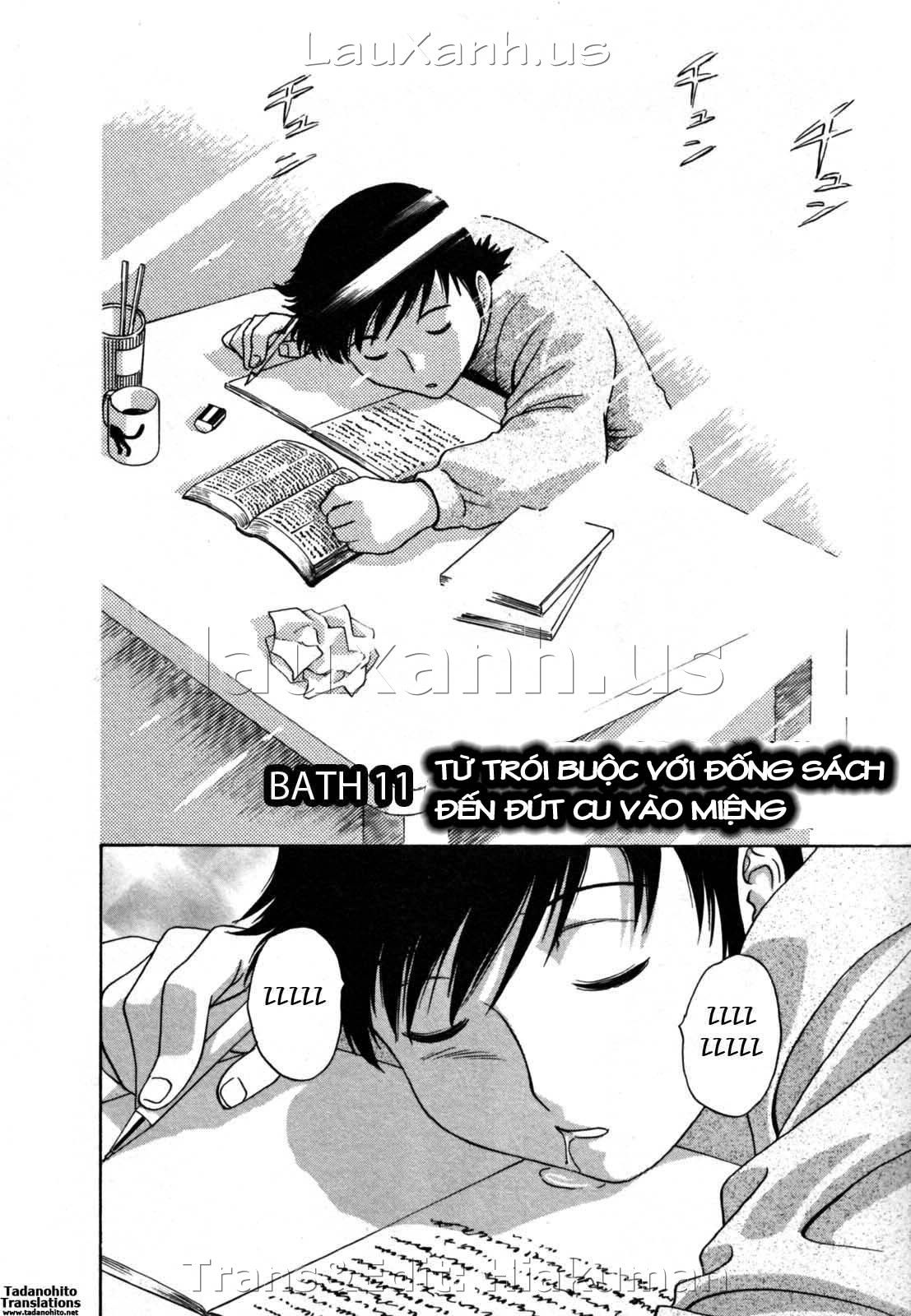 boing-boing-onsen-chap-11-1 integer