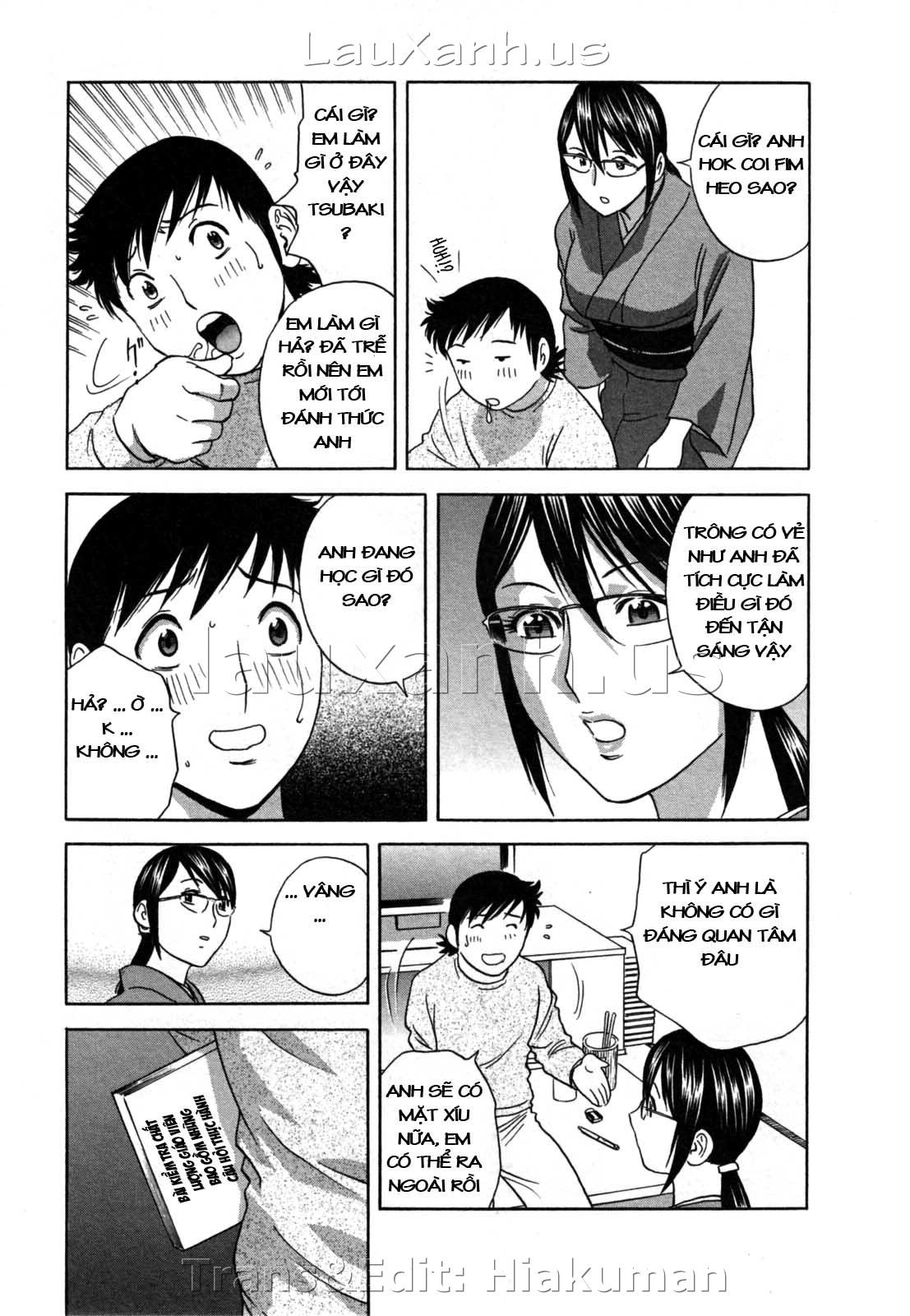 boing-boing-onsen-chap-11-2 integer