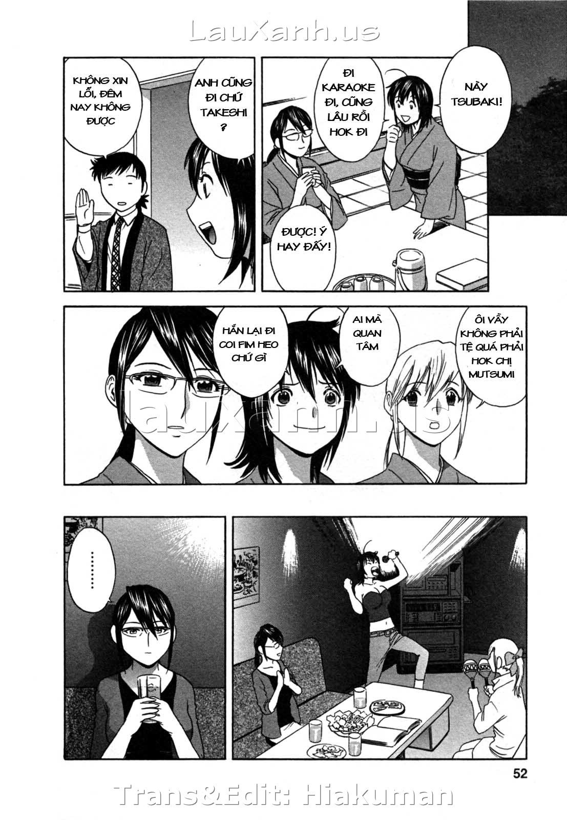 boing-boing-onsen-chap-11-3 integer