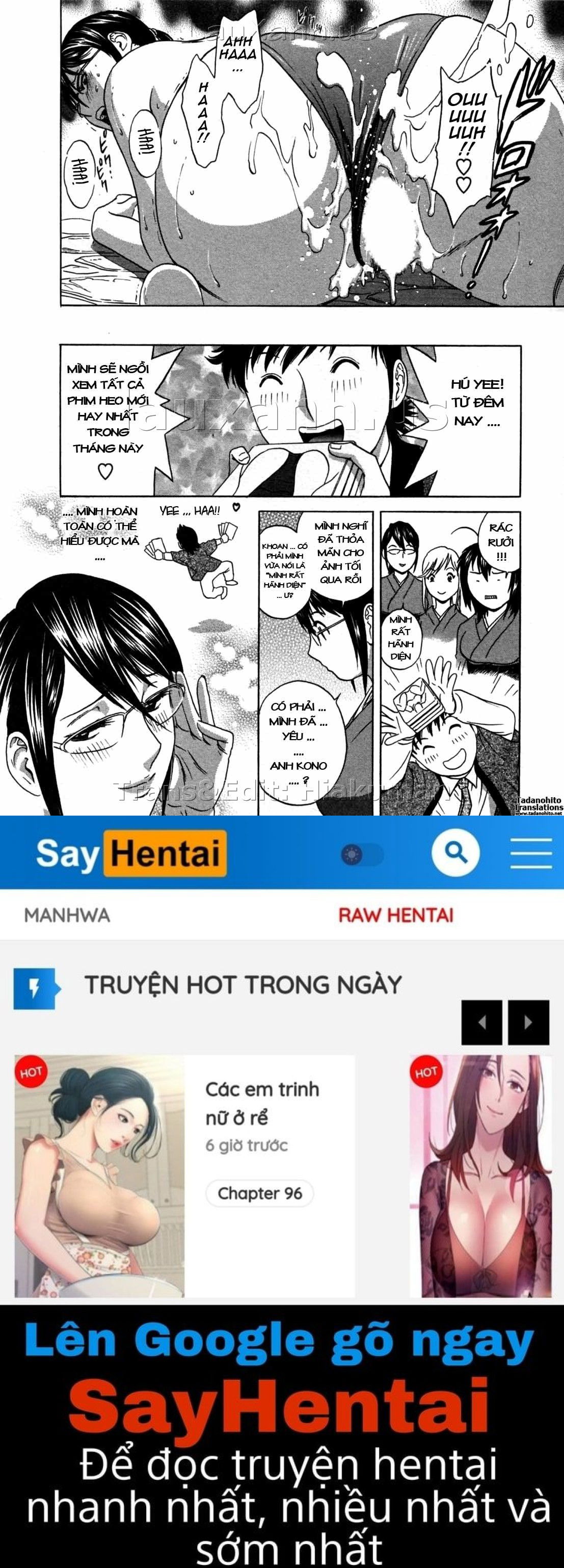 boing-boing-onsen-chap-11-19 integer