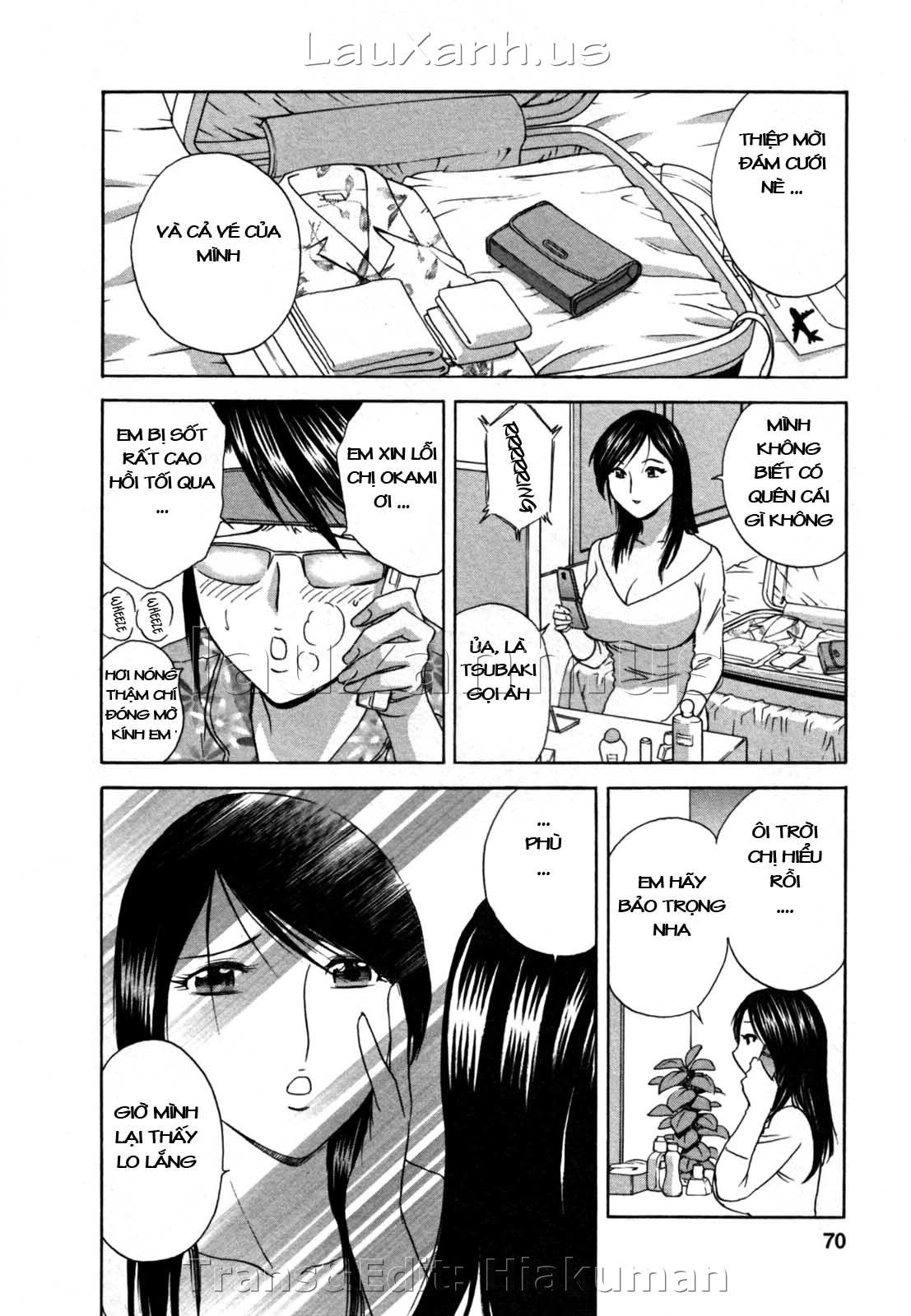 boing-boing-onsen-chap-12-1 integer