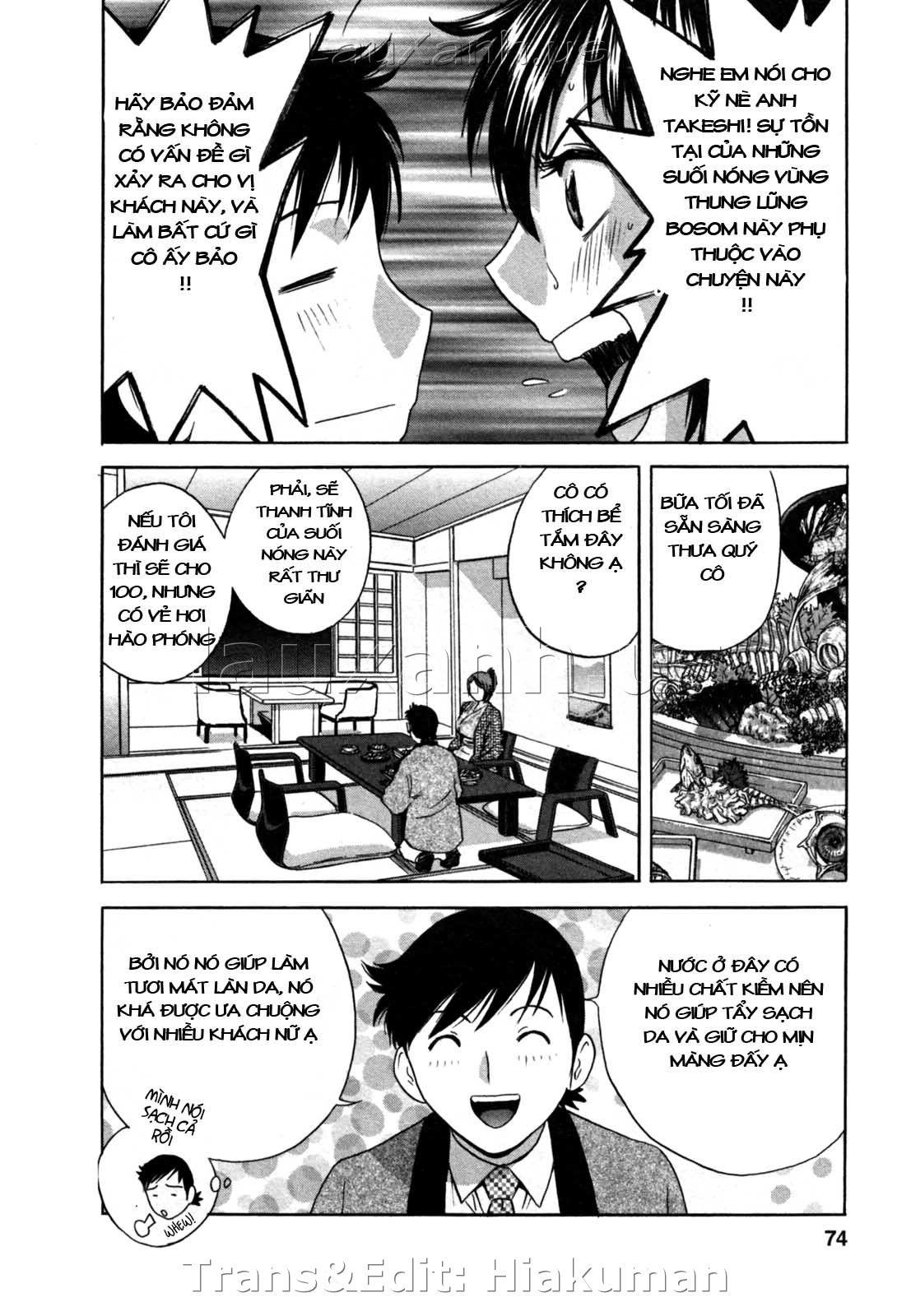 boing-boing-onsen-chap-12-5 integer