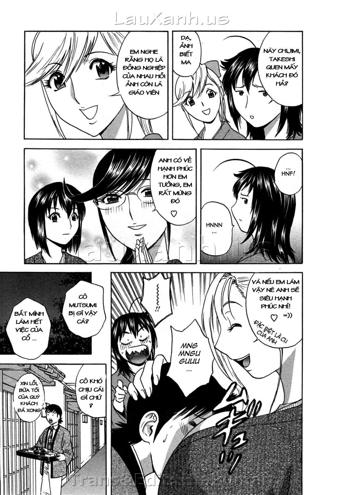 boing-boing-onsen-chap-13-3 integer