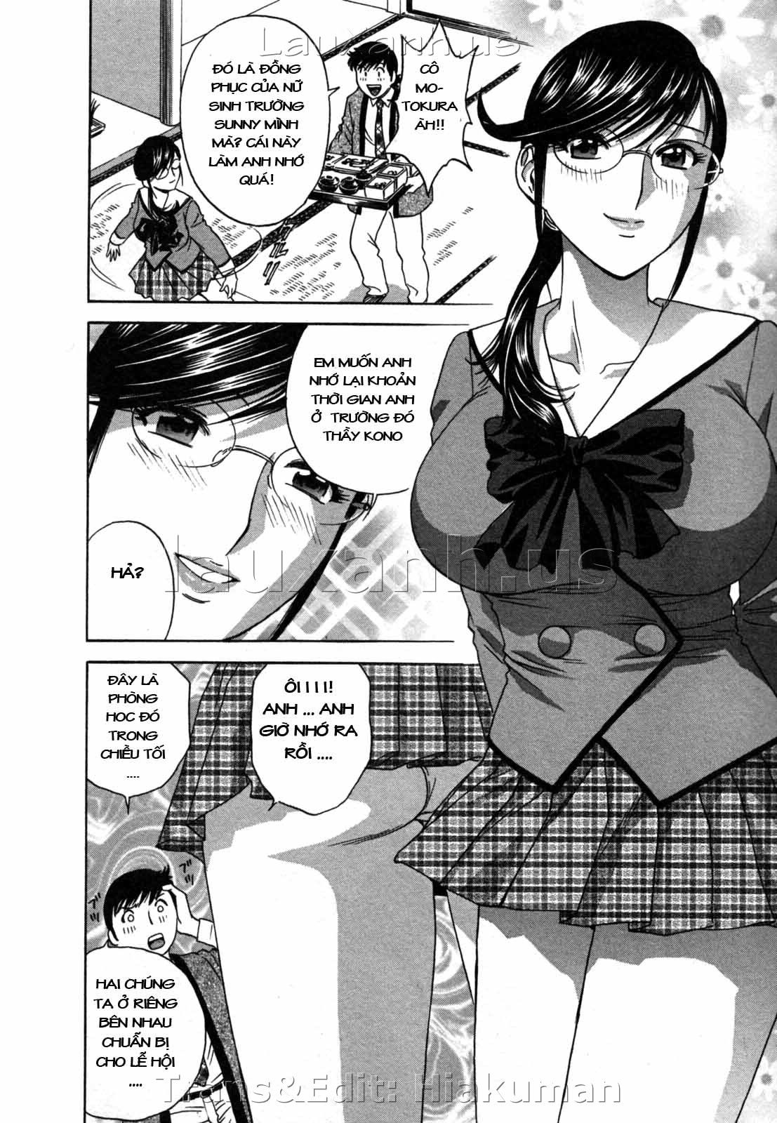 boing-boing-onsen-chap-13-4 integer