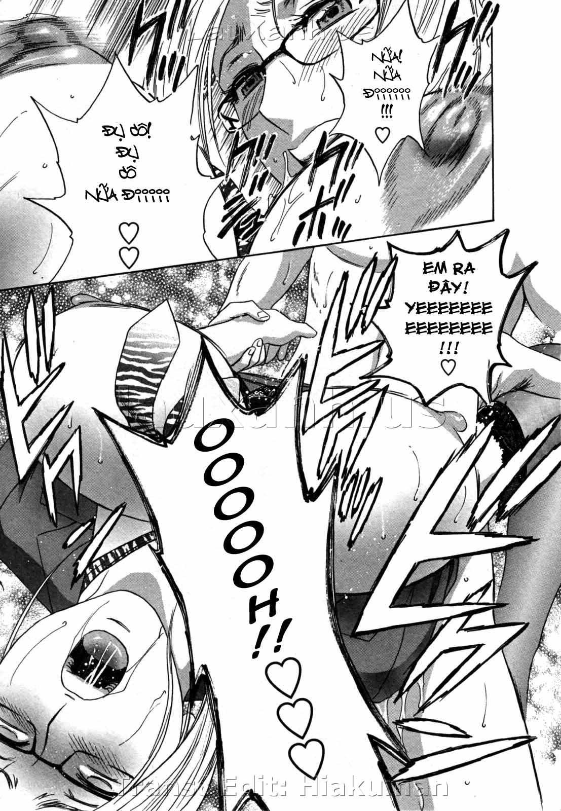 boing-boing-onsen-chap-13-17 integer