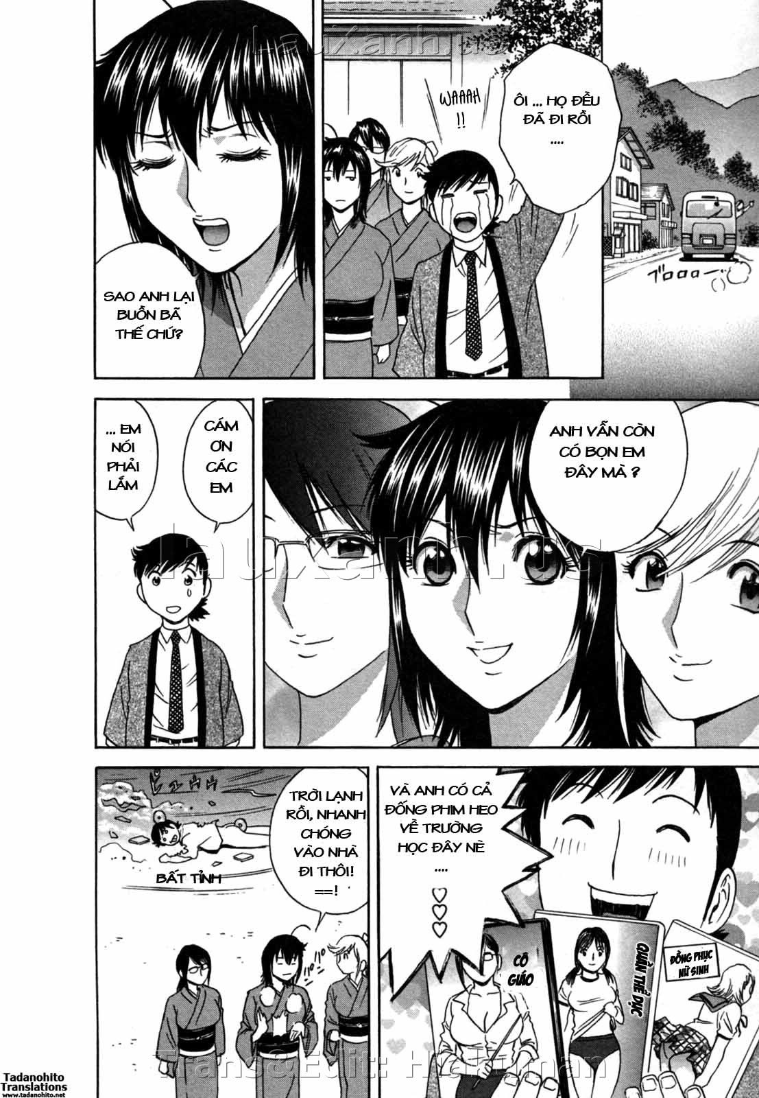 boing-boing-onsen-chap-13-18 integer