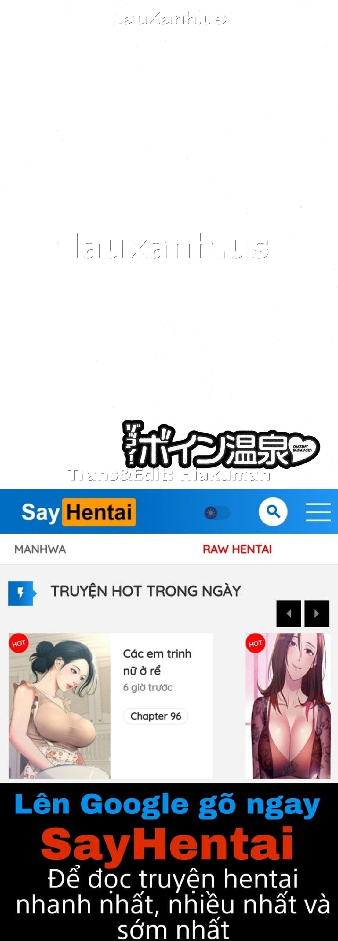 boing-boing-onsen-chap-13-20 integer