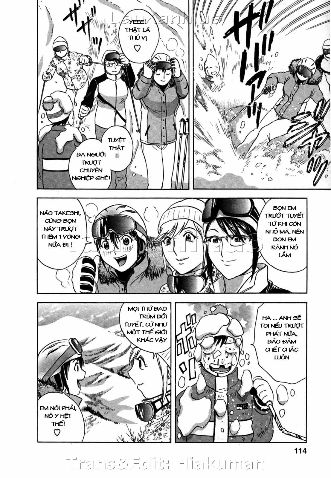 boing-boing-onsen-chap-14-1 integer