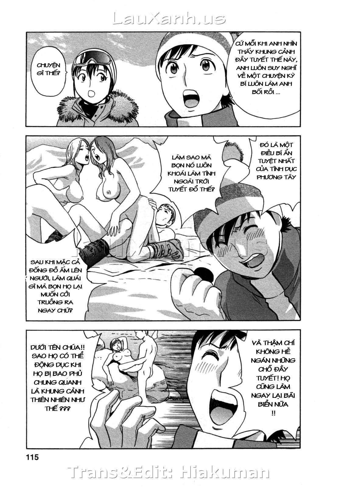 boing-boing-onsen-chap-14-2 integer