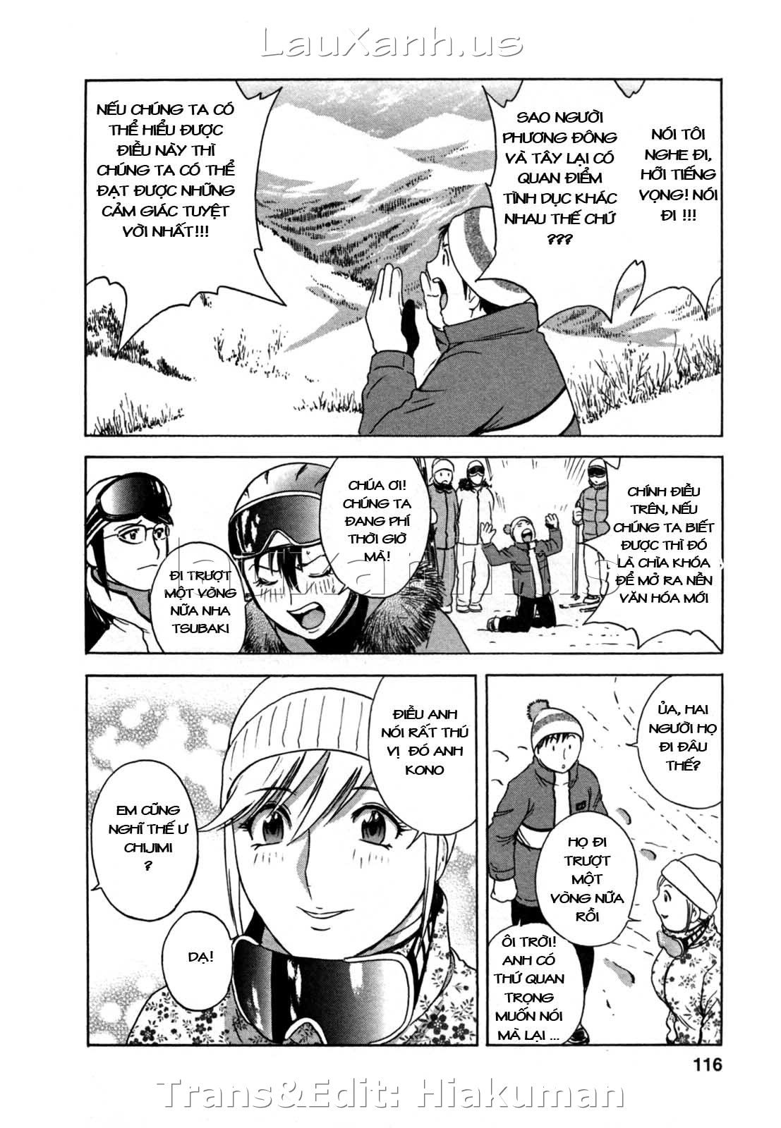 boing-boing-onsen-chap-14-3 integer