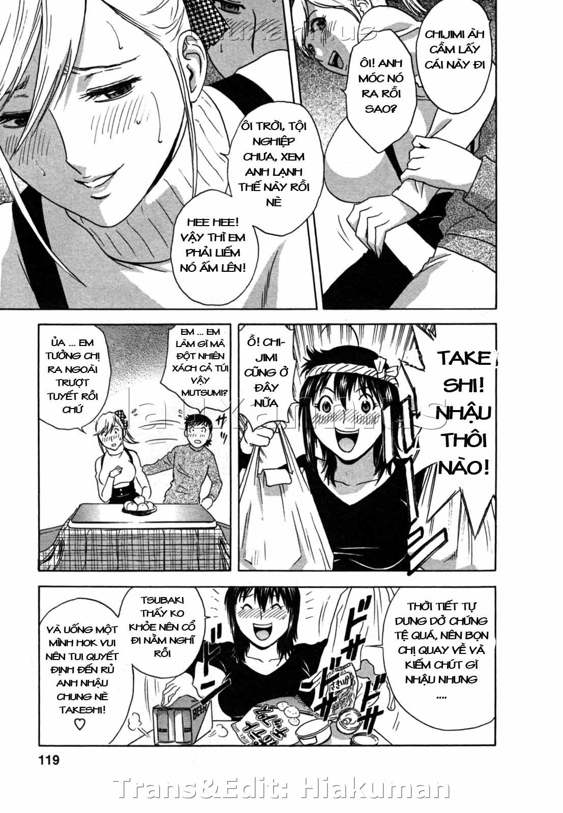 boing-boing-onsen-chap-14-6 integer