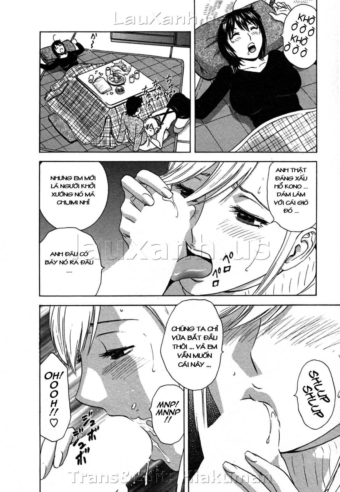 boing-boing-onsen-chap-14-11 integer