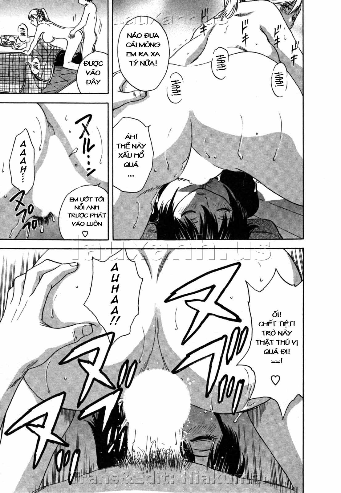 boing-boing-onsen-chap-14-16 integer