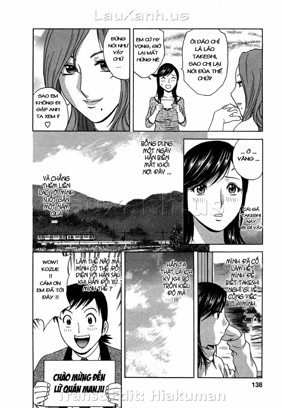 boing-boing-onsen-chap-15-5 integer